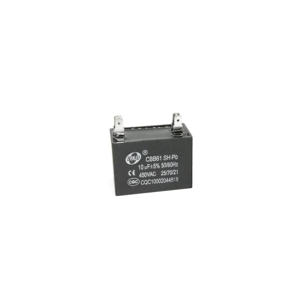 [CO5110] CAPACITOR MARCHA 10UF / 440V