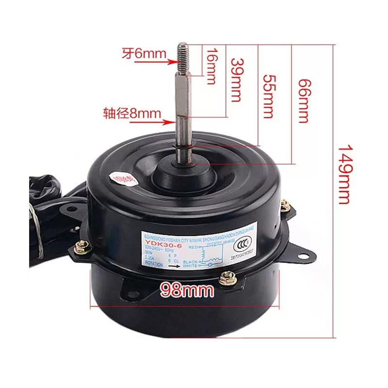 Motor Ventilador Aire Acondicionado 110V YDK-30B-6D
